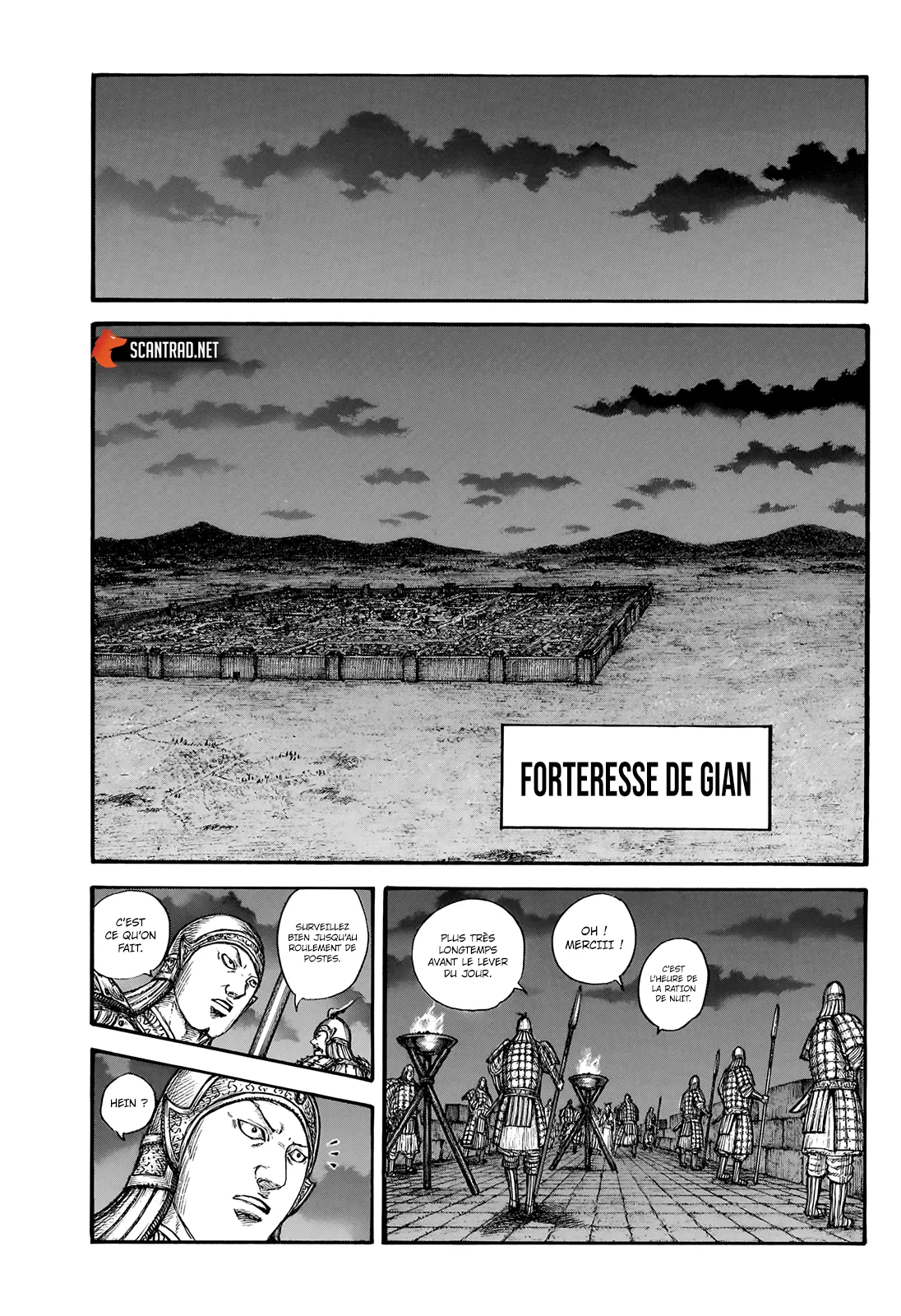 Read Kingdom vf Manga Online