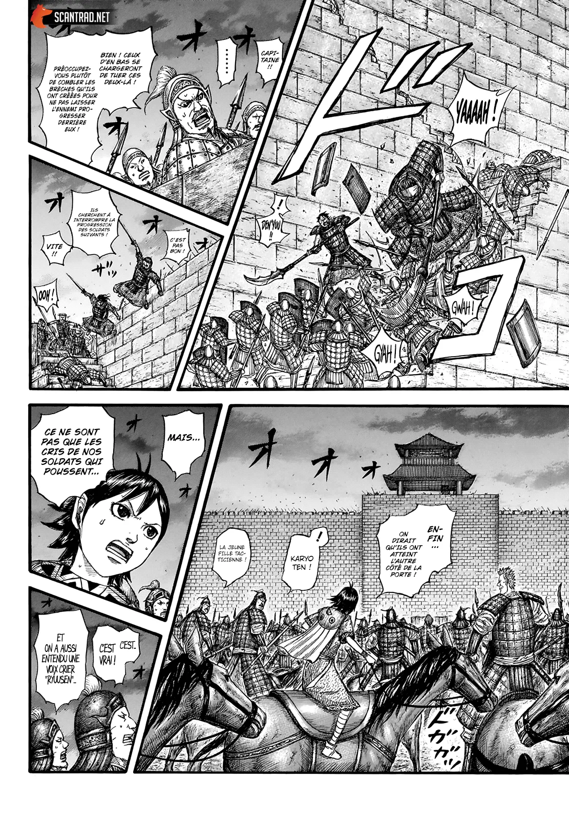 Read Kingdom vf Manga Online