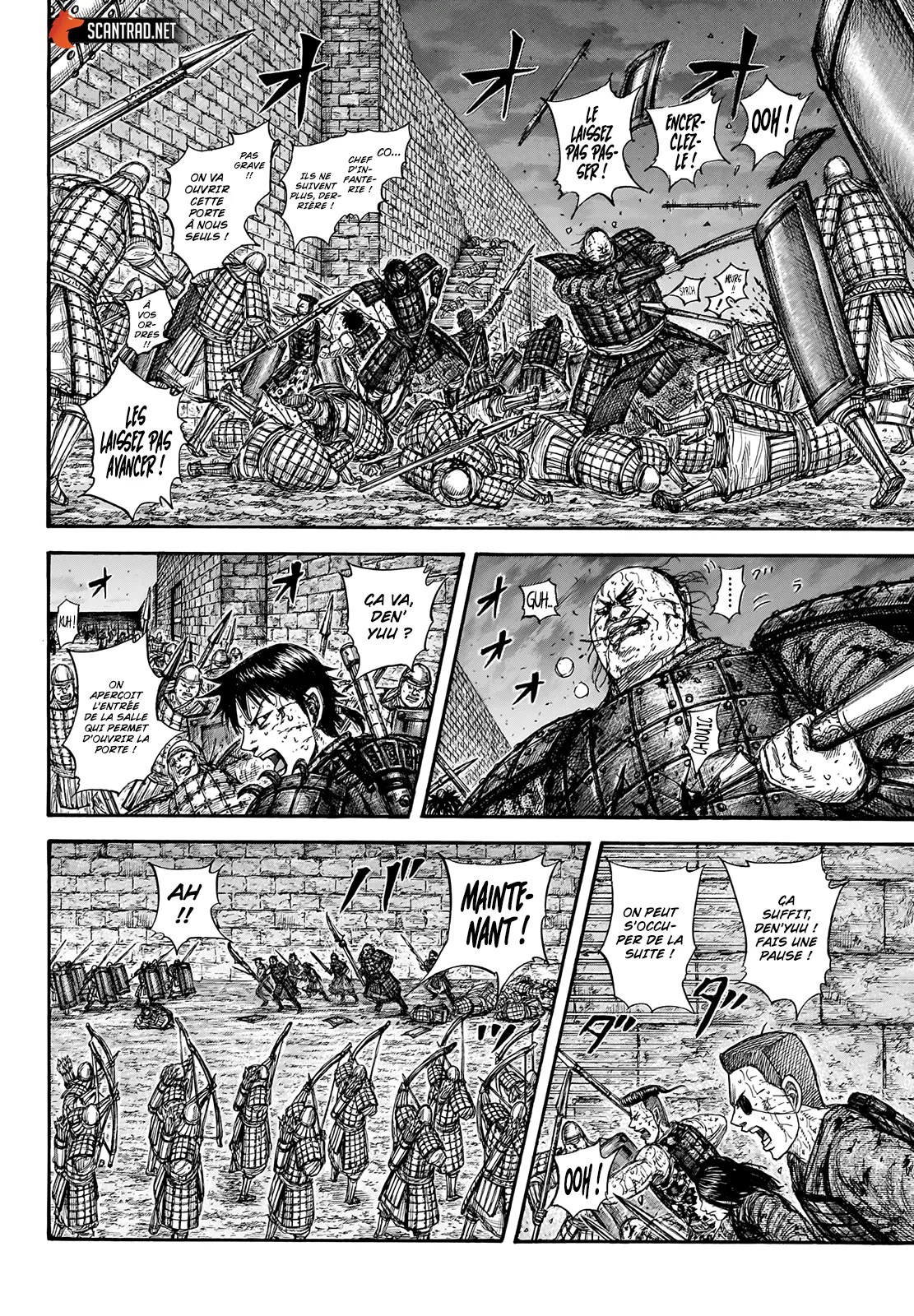 Read Kingdom vf Manga Online