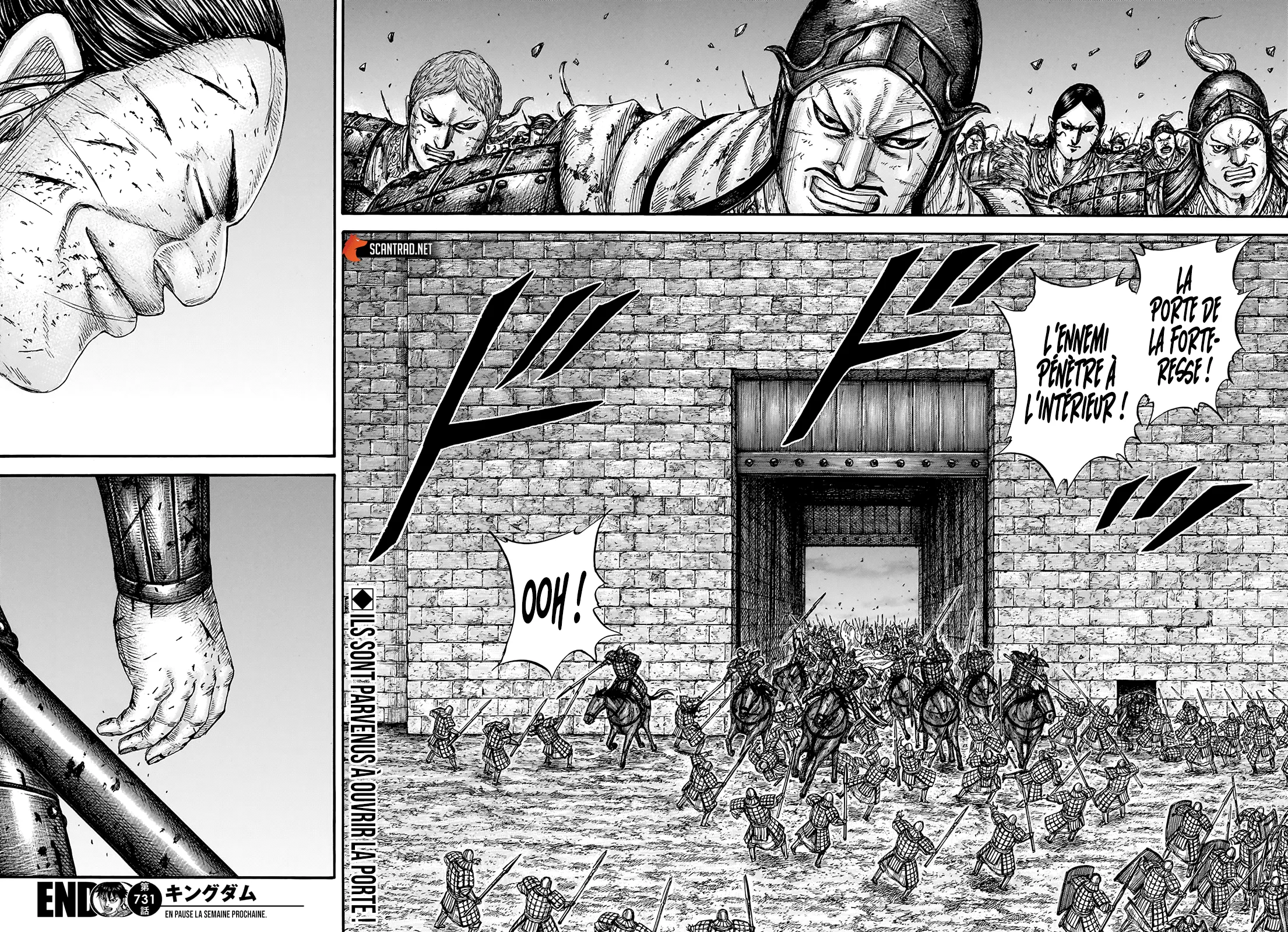 Read Kingdom vf Manga Online