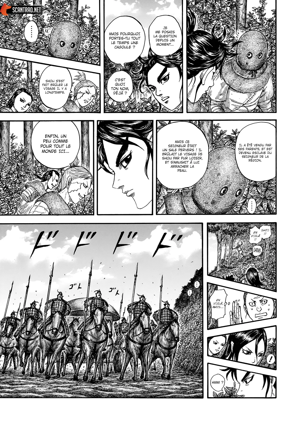 Read Kingdom vf Manga Online
