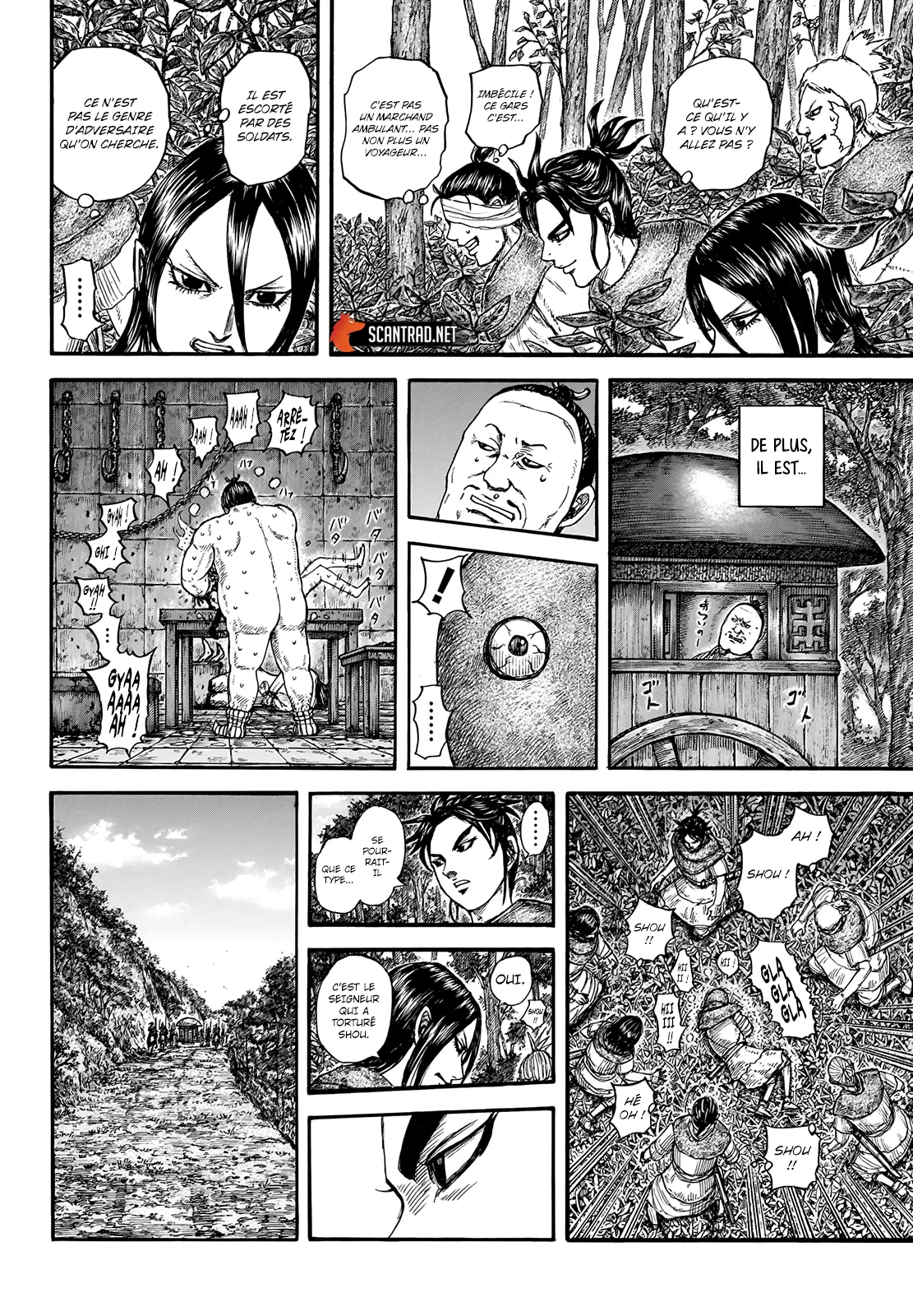 Read Kingdom vf Manga Online