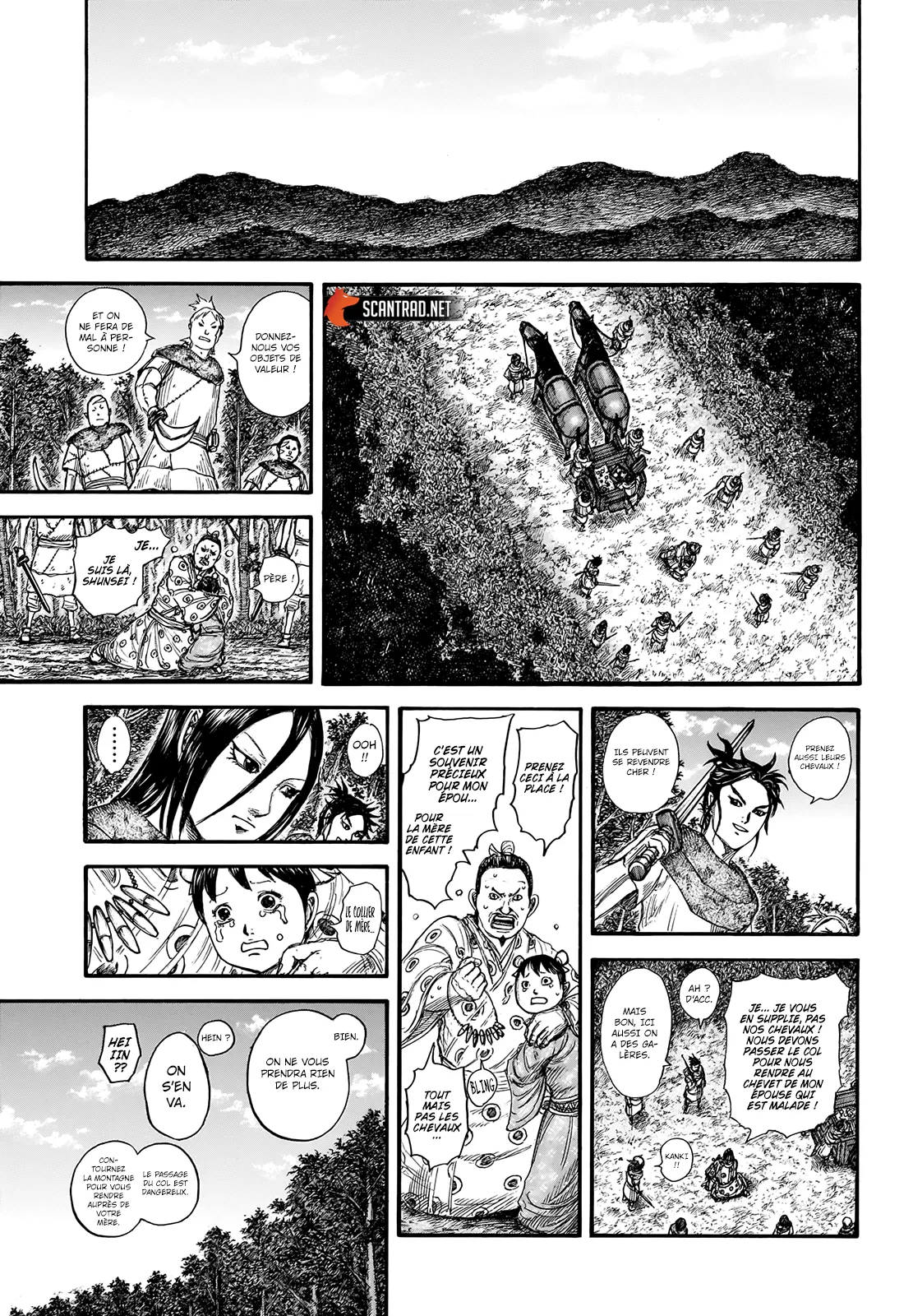 Read Kingdom vf Manga Online