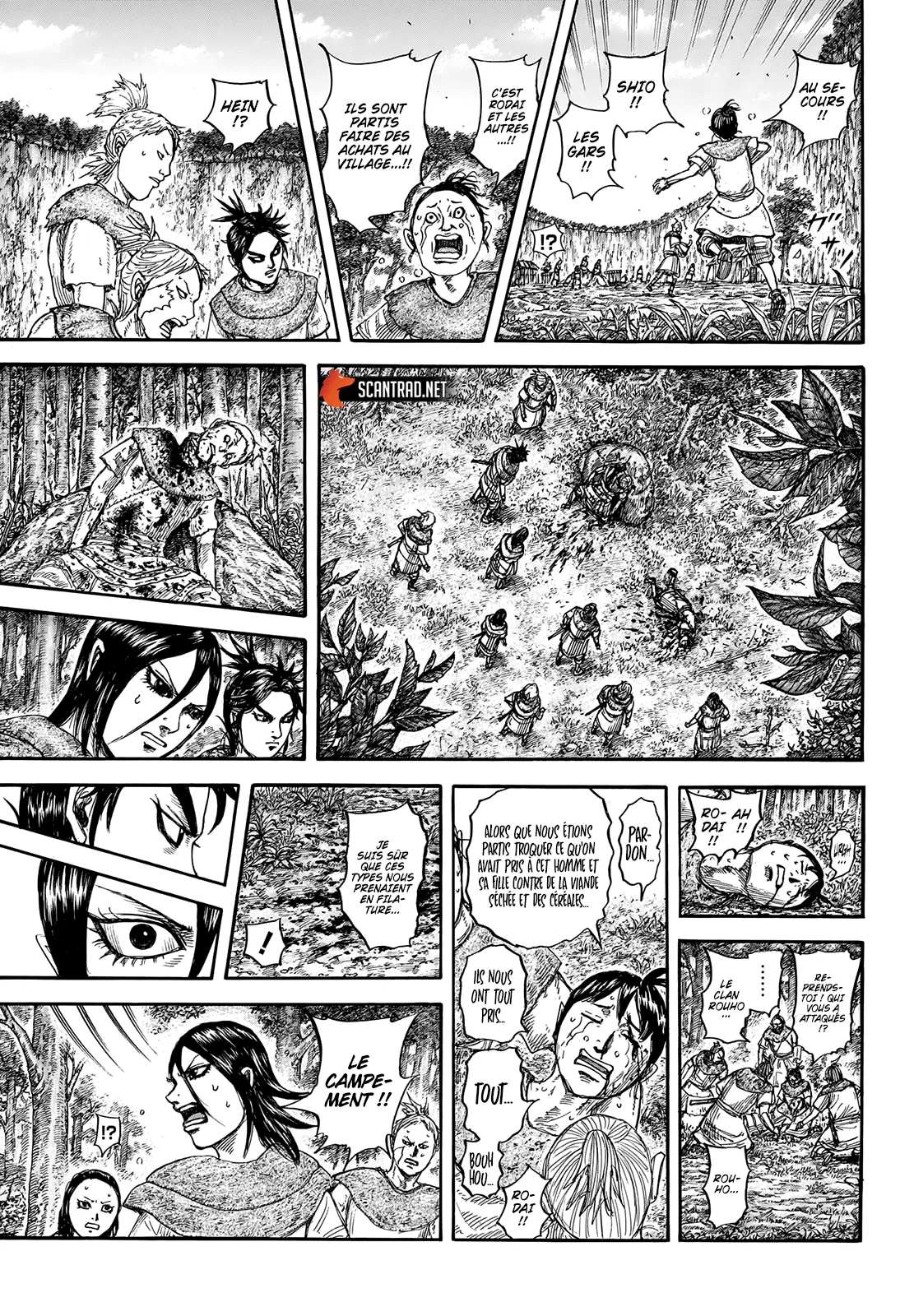 Read Kingdom vf Manga Online
