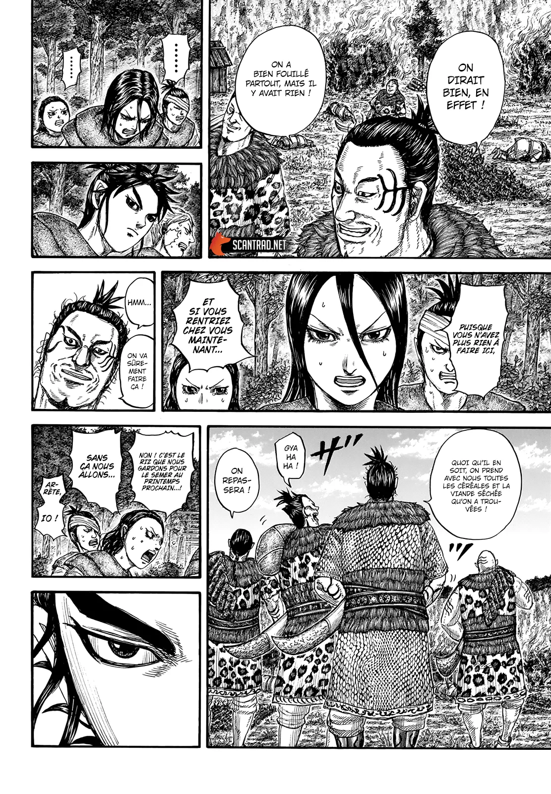 Read Kingdom vf Manga Online