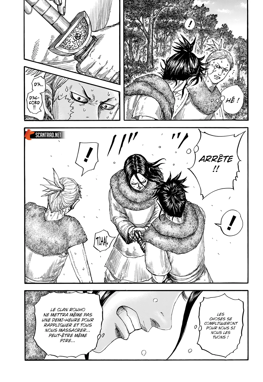 Read Kingdom vf Manga Online