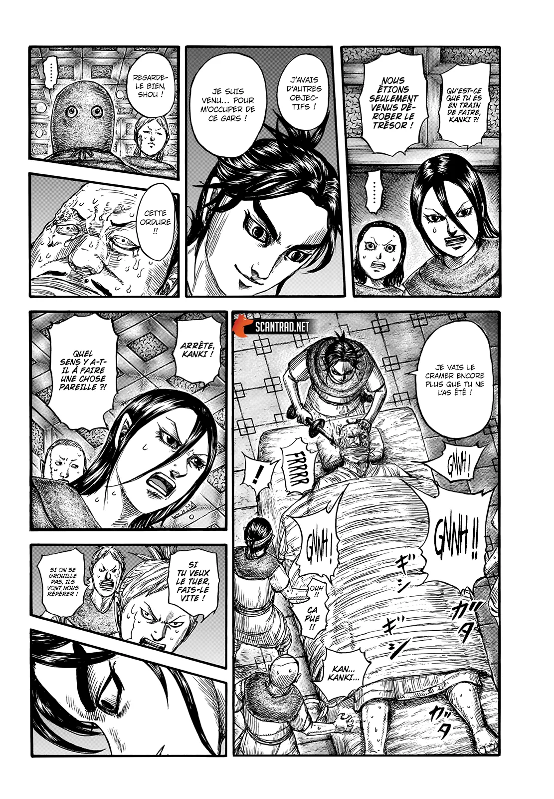 Read Kingdom vf Manga Online