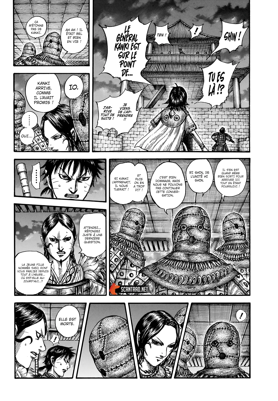 Read Kingdom vf Manga Online
