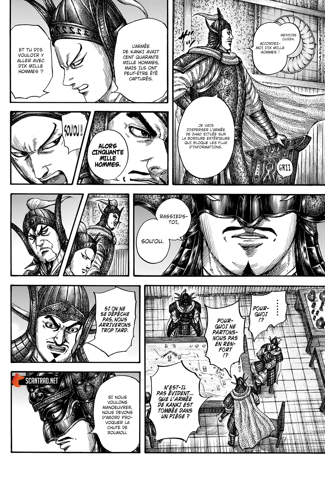 Read Kingdom vf Manga Online