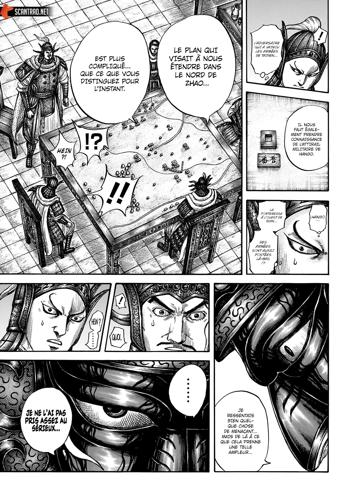 Read Kingdom vf Manga Online
