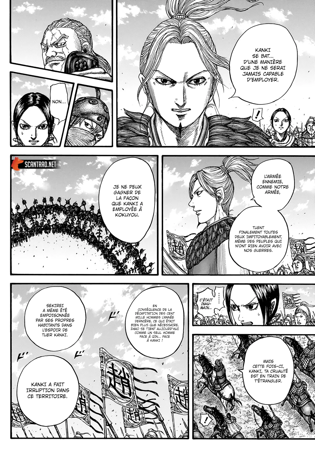 Read Kingdom vf Manga Online