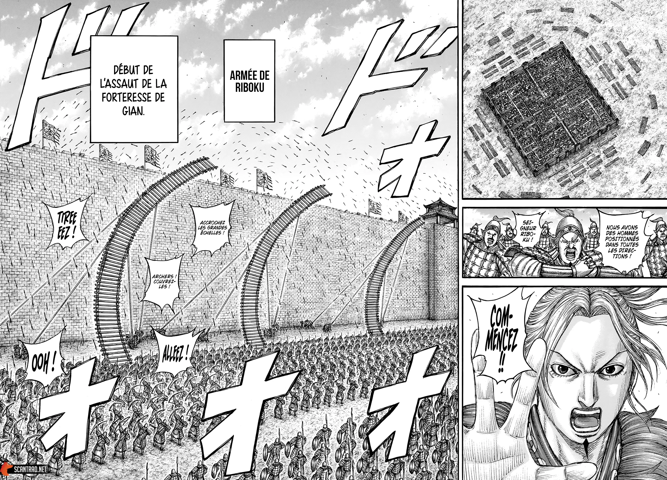 Read Kingdom vf Manga Online