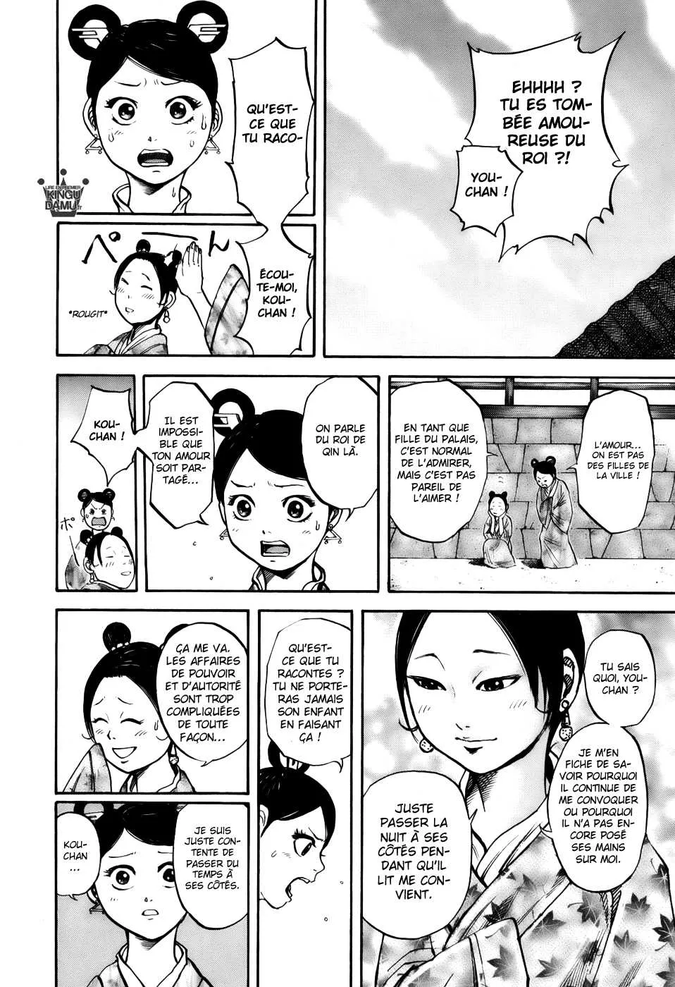 Read Kingdom vf Manga Online