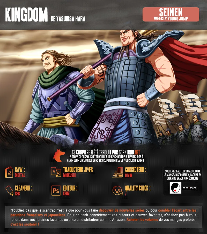 Read Kingdom vf Manga Online