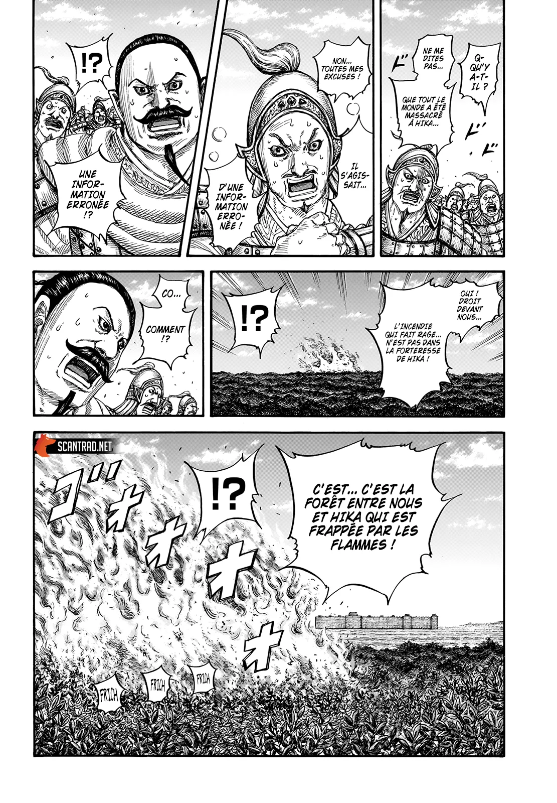 Read Kingdom vf Manga Online