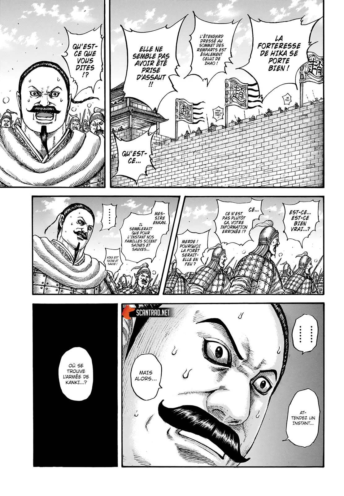 Read Kingdom vf Manga Online