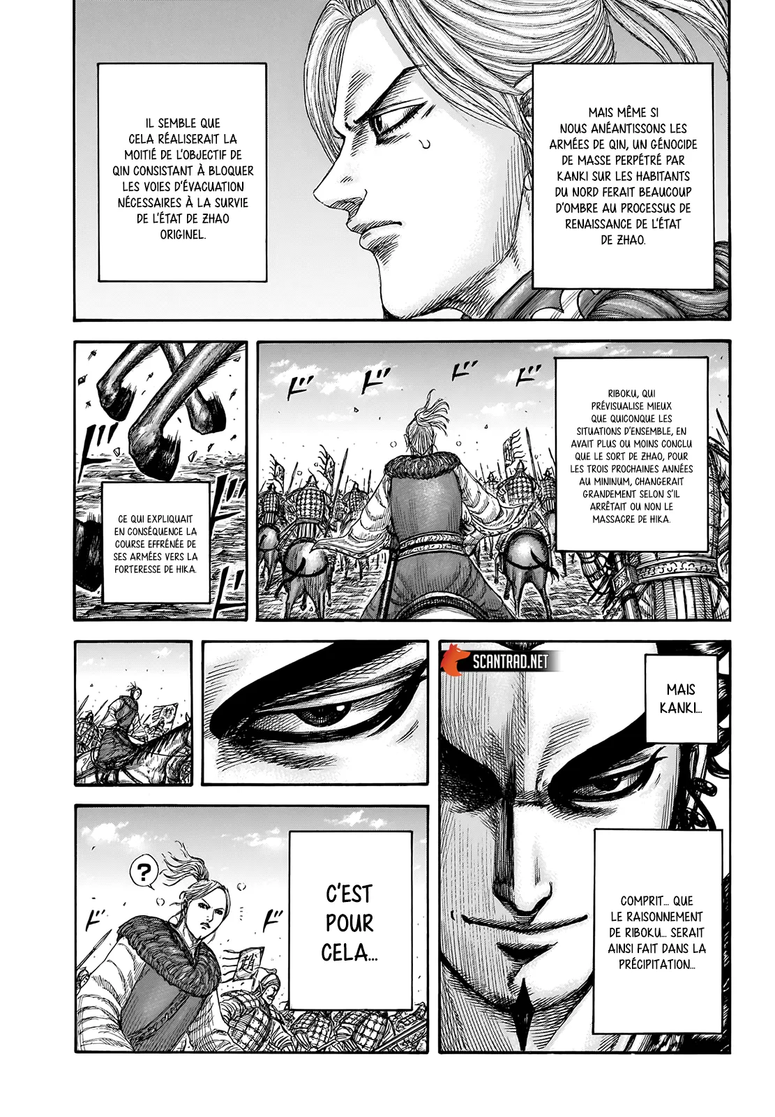 Read Kingdom vf Manga Online