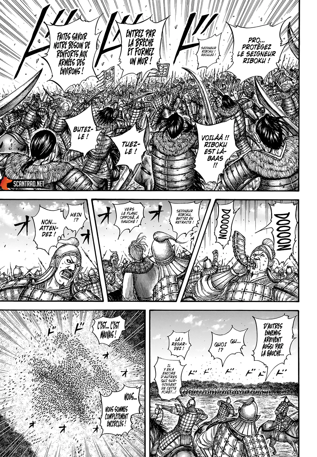 Read Kingdom vf Manga Online