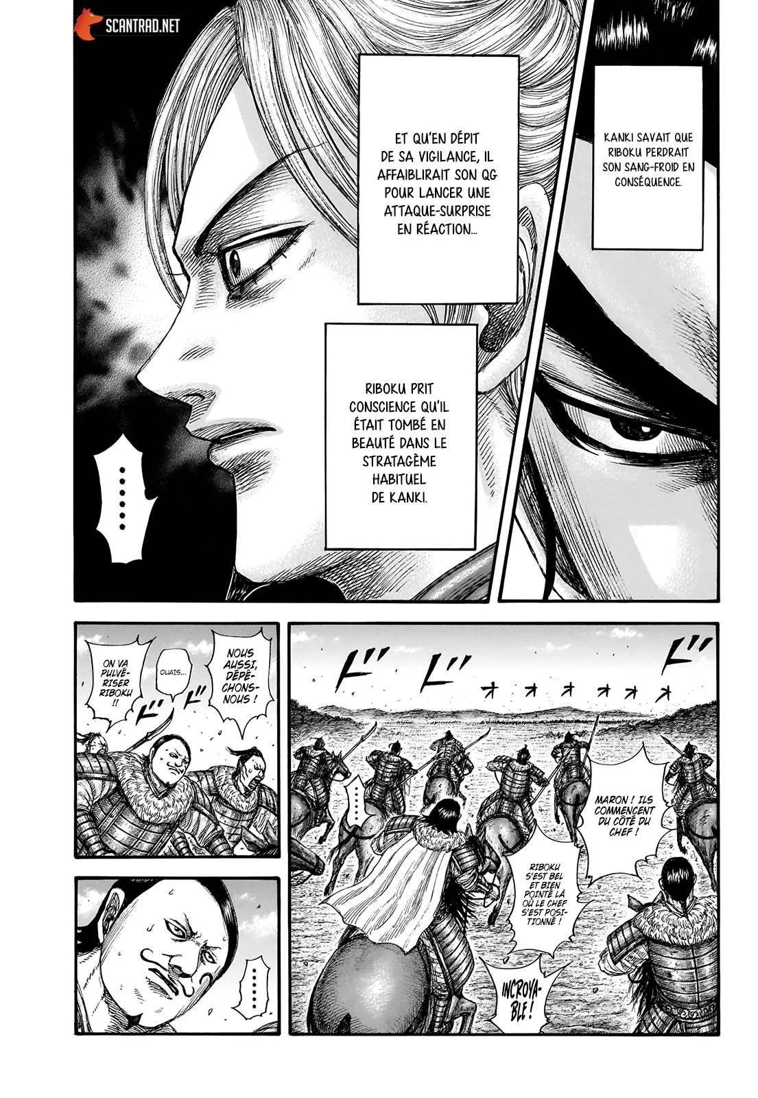 Read Kingdom vf Manga Online
