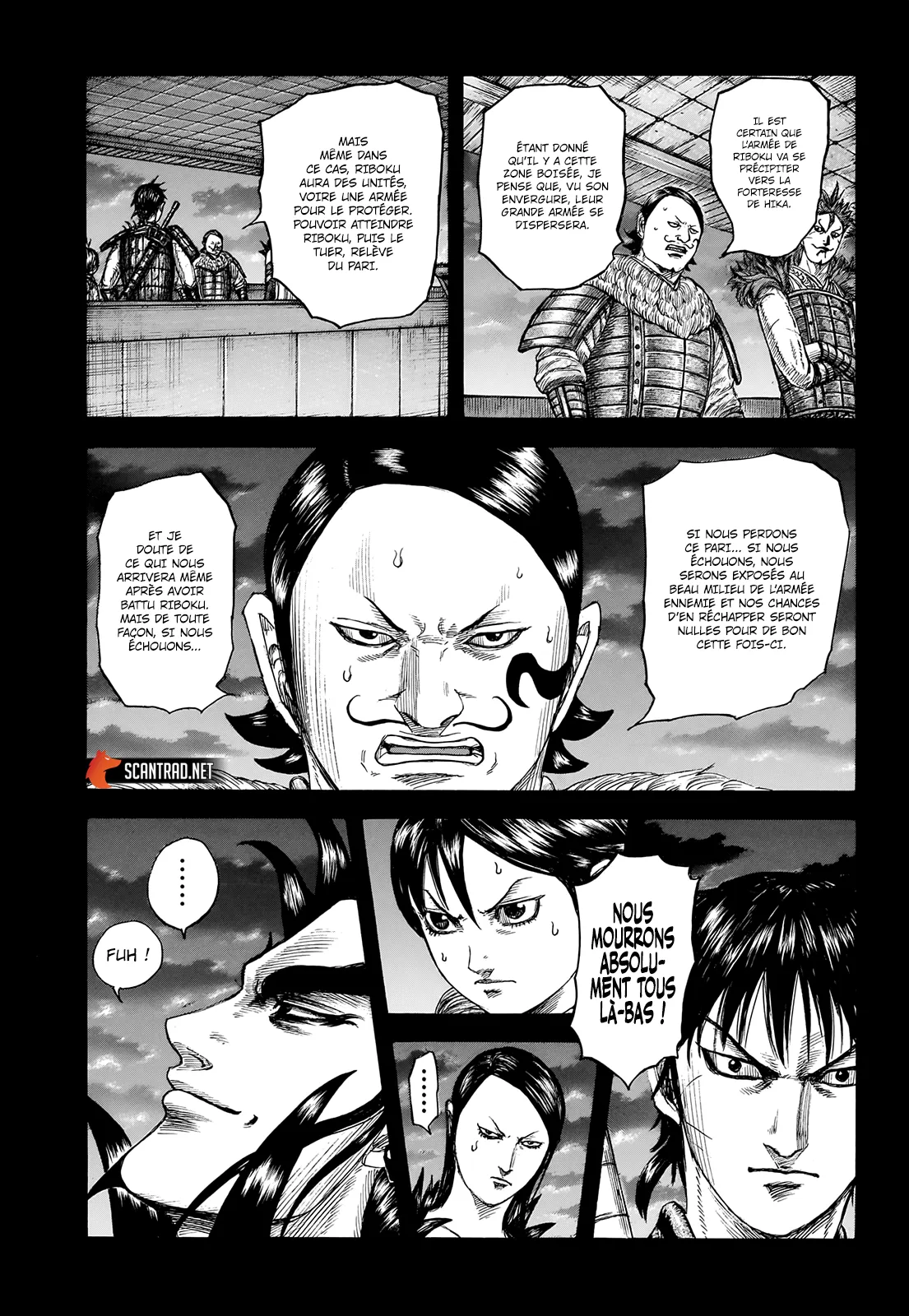 Read Kingdom vf Manga Online