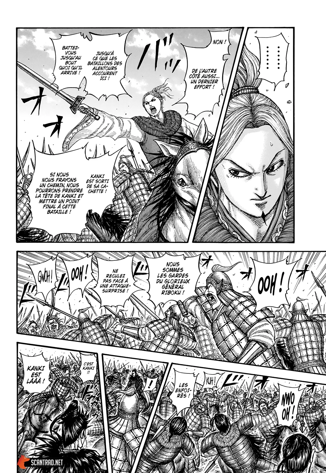 Read Kingdom vf Manga Online