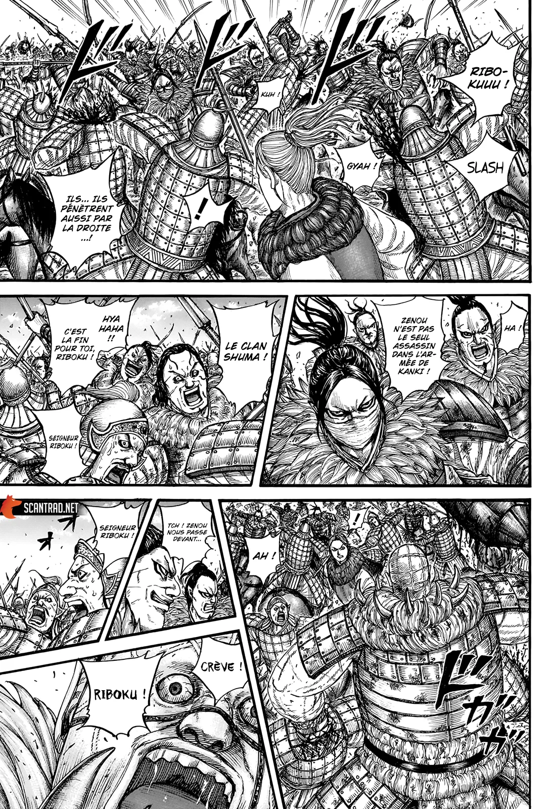 Read Kingdom vf Manga Online