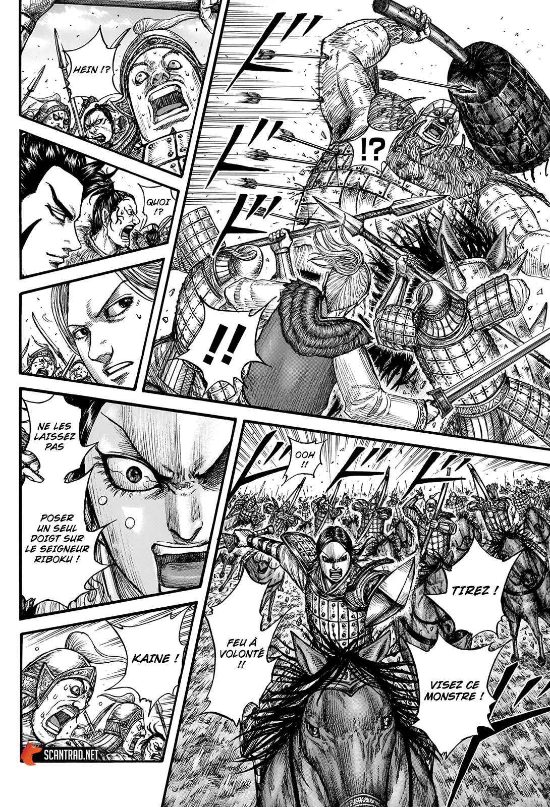 Read Kingdom vf Manga Online