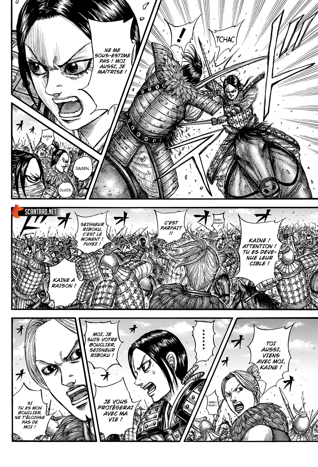 Read Kingdom vf Manga Online