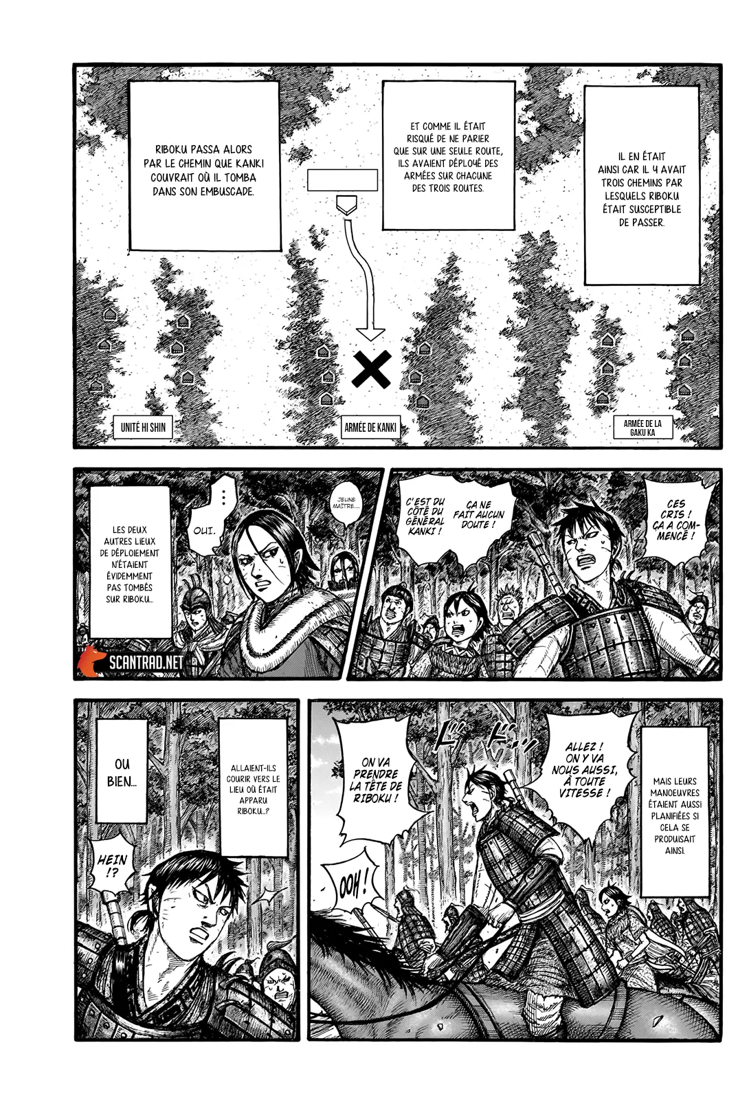Read Kingdom vf Manga Online