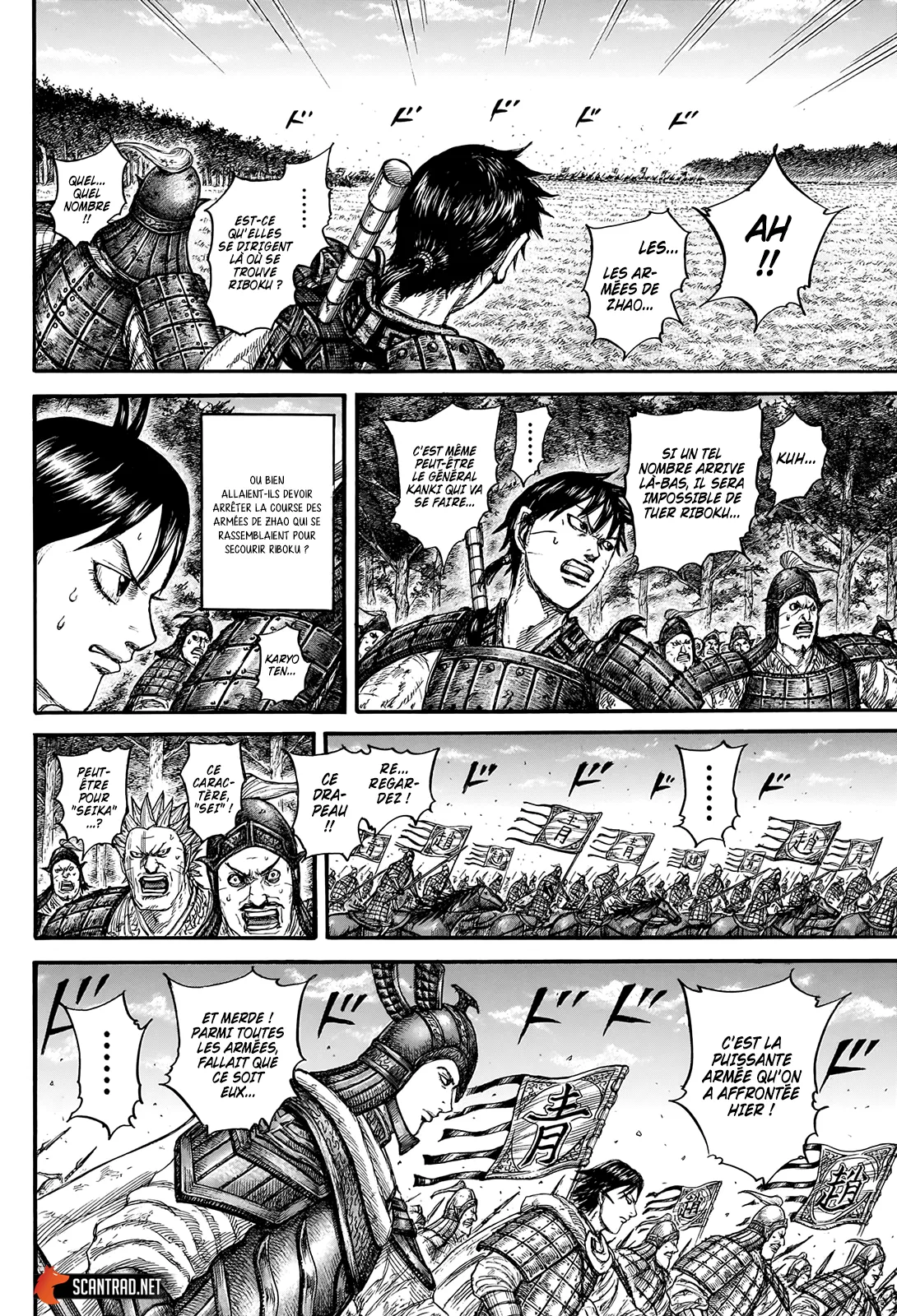 Read Kingdom vf Manga Online