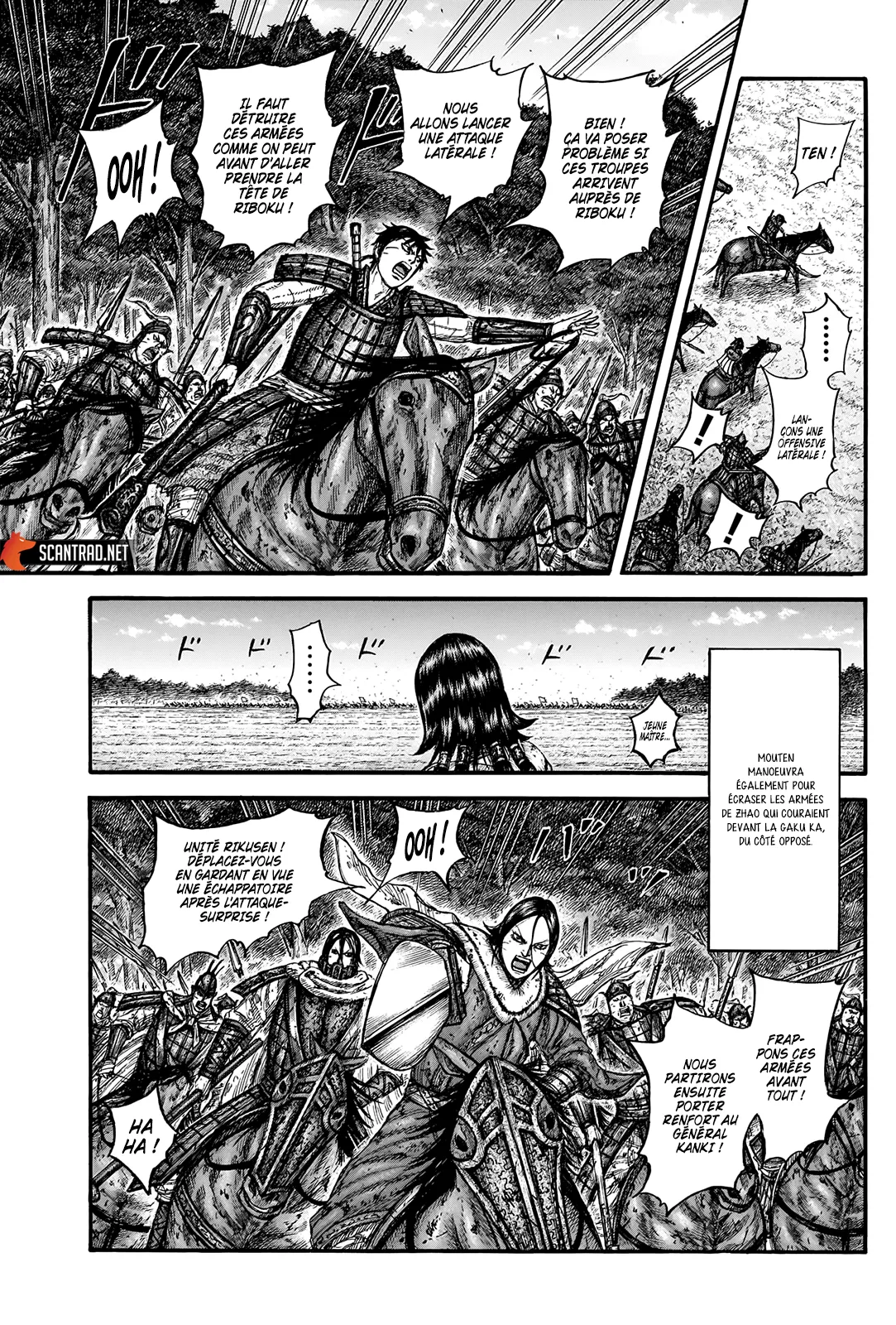 Read Kingdom vf Manga Online