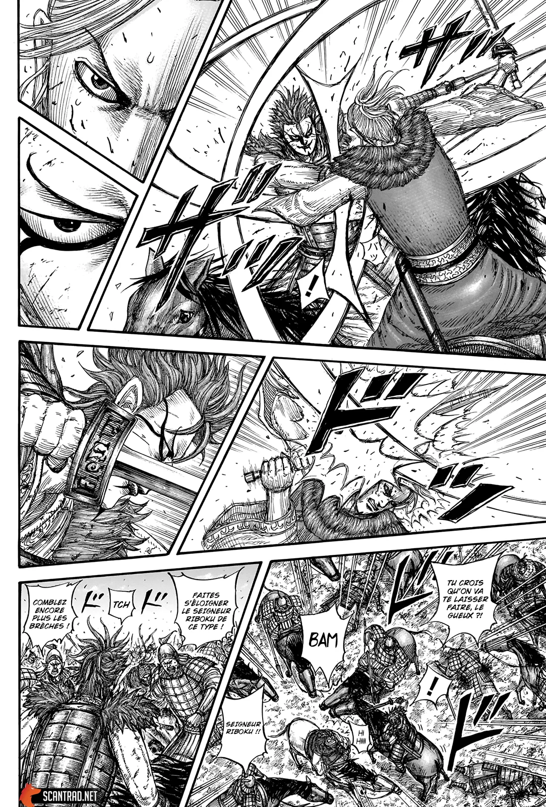 Read Kingdom vf Manga Online