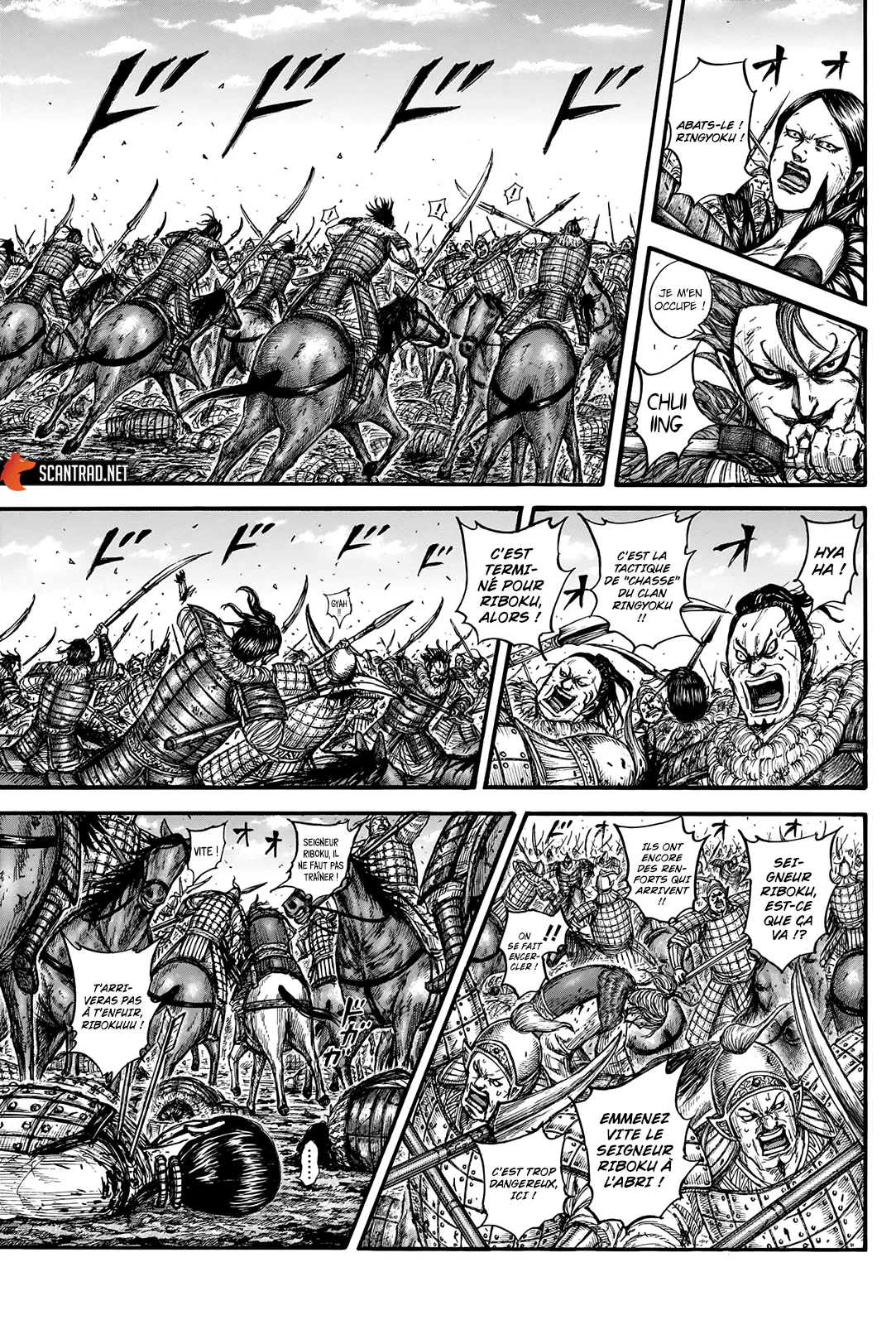 Read Kingdom vf Manga Online