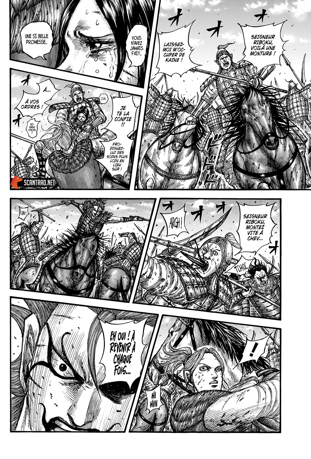 Read Kingdom vf Manga Online