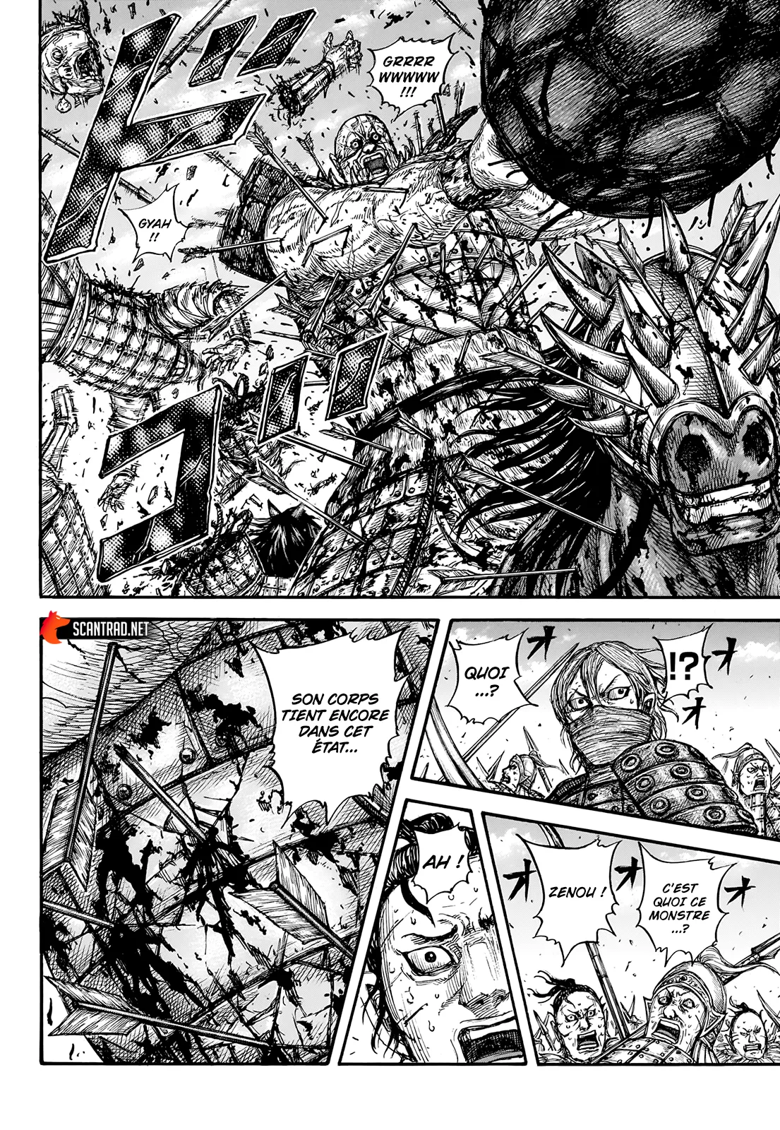 Read Kingdom vf Manga Online
