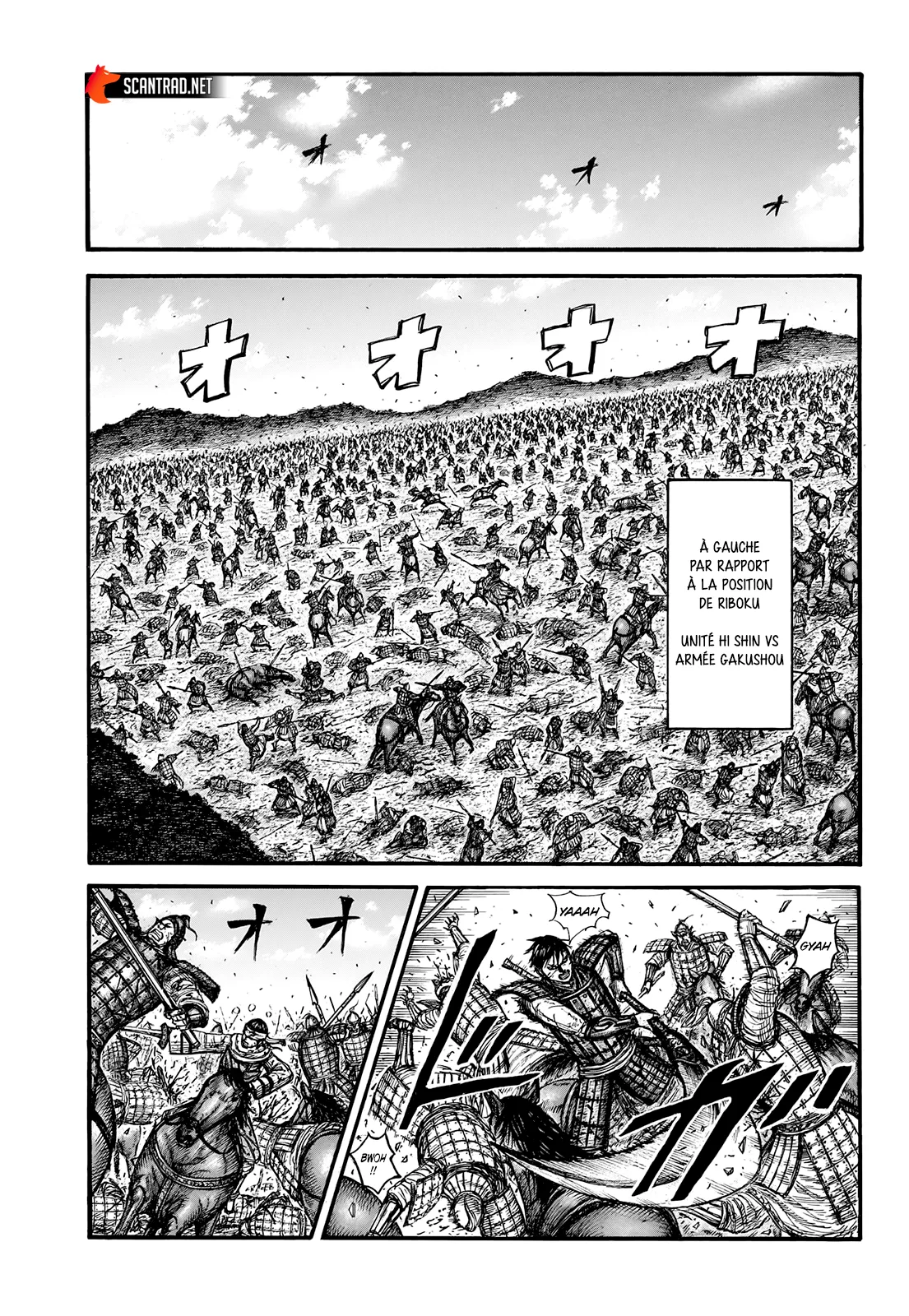 Read Kingdom vf Manga Online