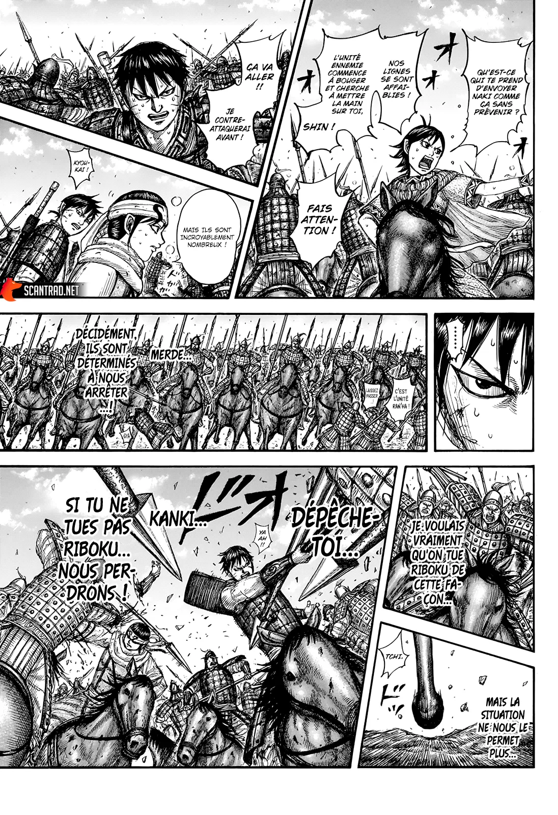 Read Kingdom vf Manga Online