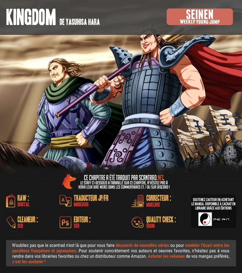 Read Kingdom vf Manga Online