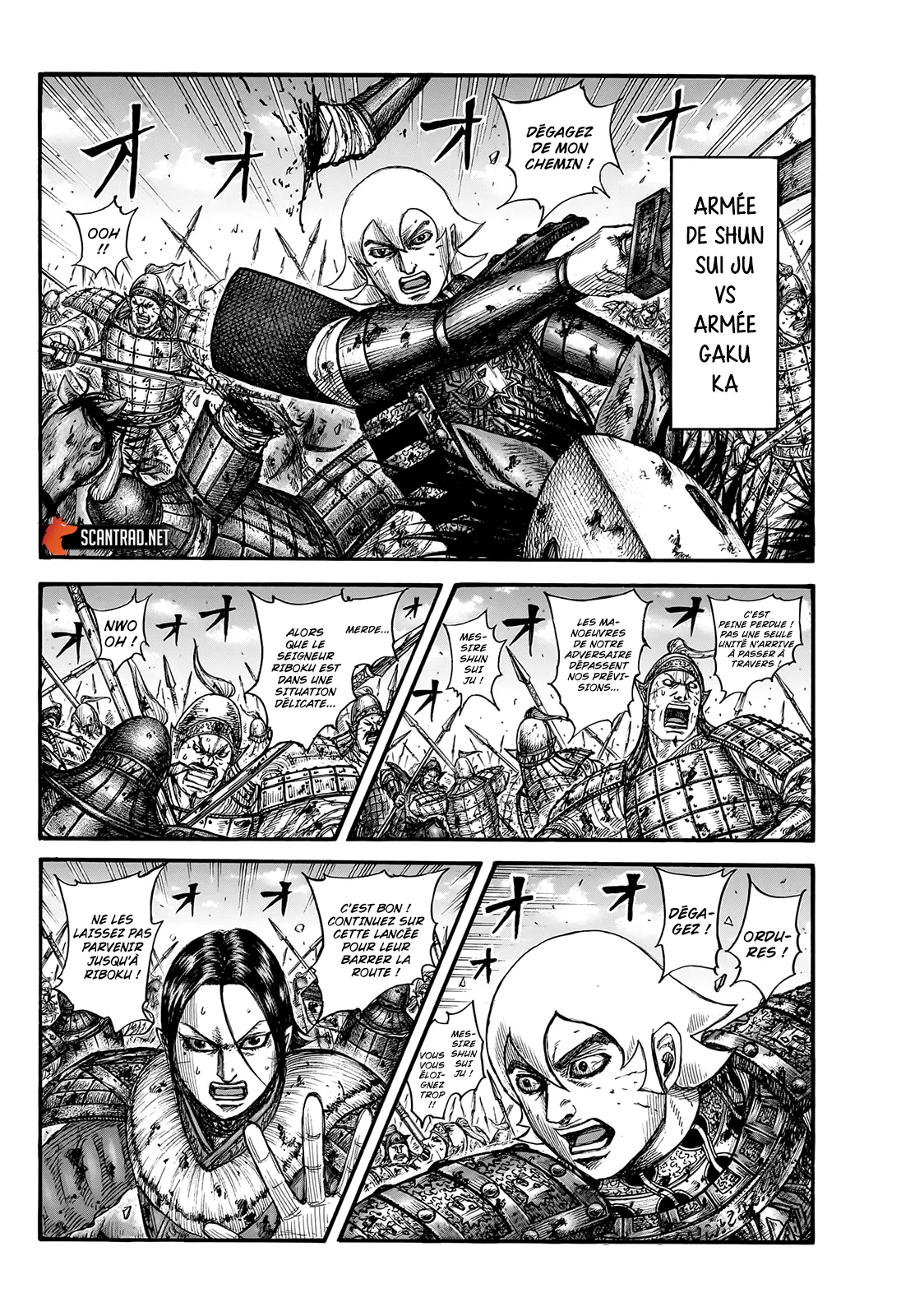 Read Kingdom vf Manga Online