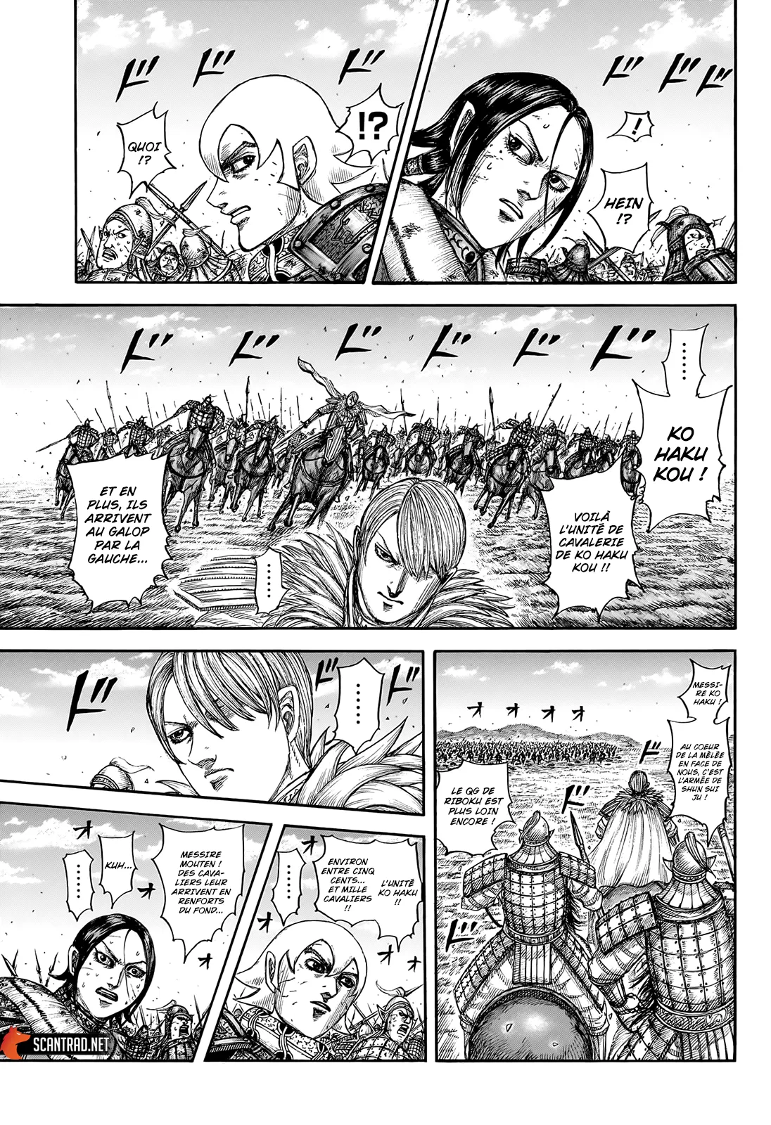 Read Kingdom vf Manga Online