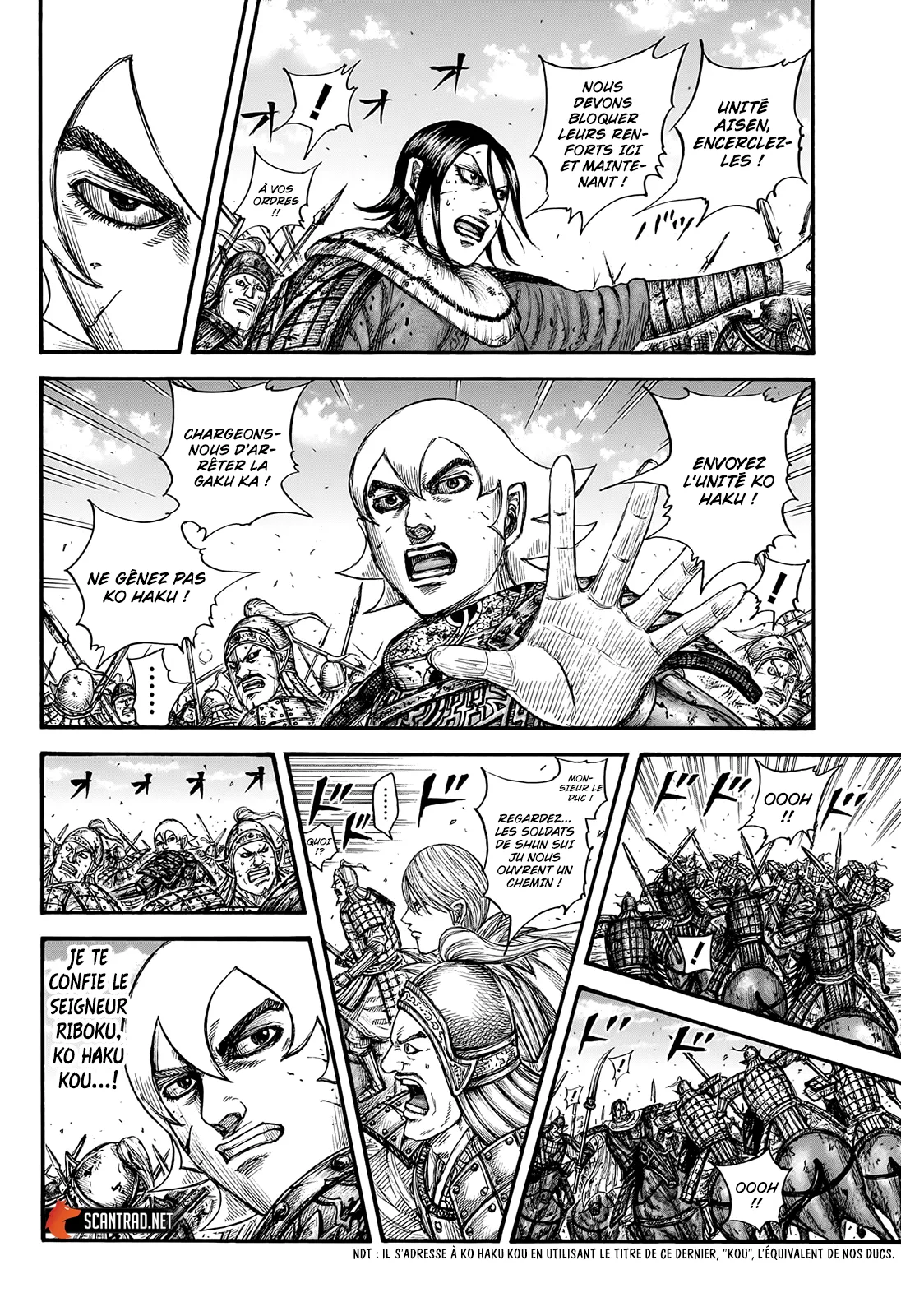 Read Kingdom vf Manga Online
