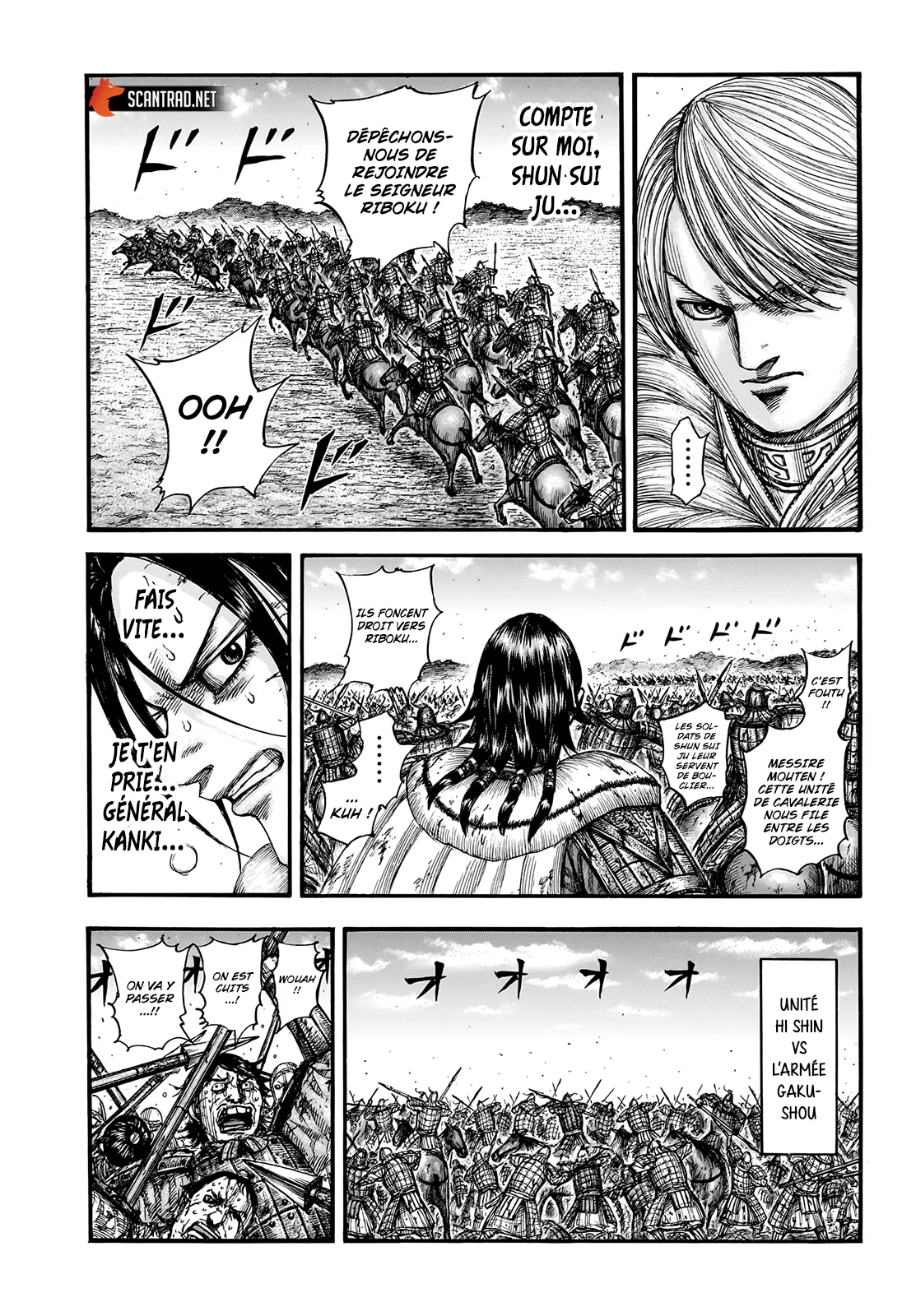 Read Kingdom vf Manga Online