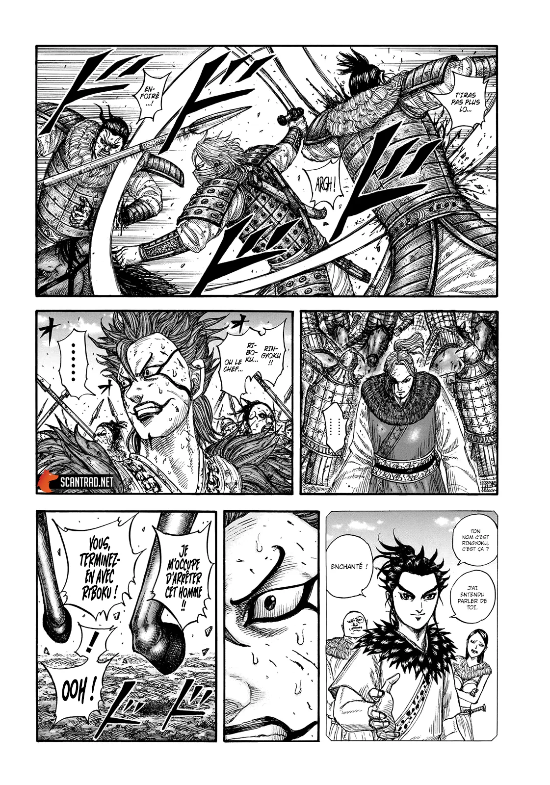 Read Kingdom vf Manga Online