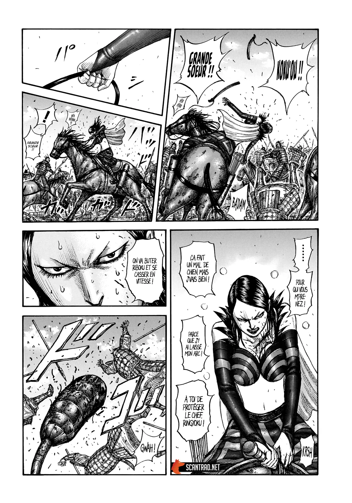 Read Kingdom vf Manga Online