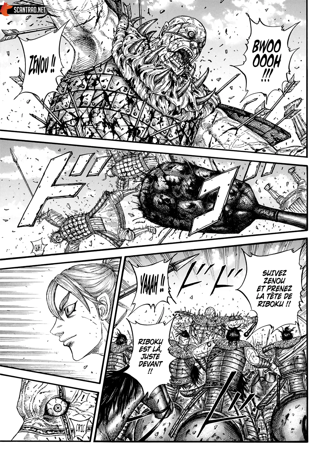 Read Kingdom vf Manga Online