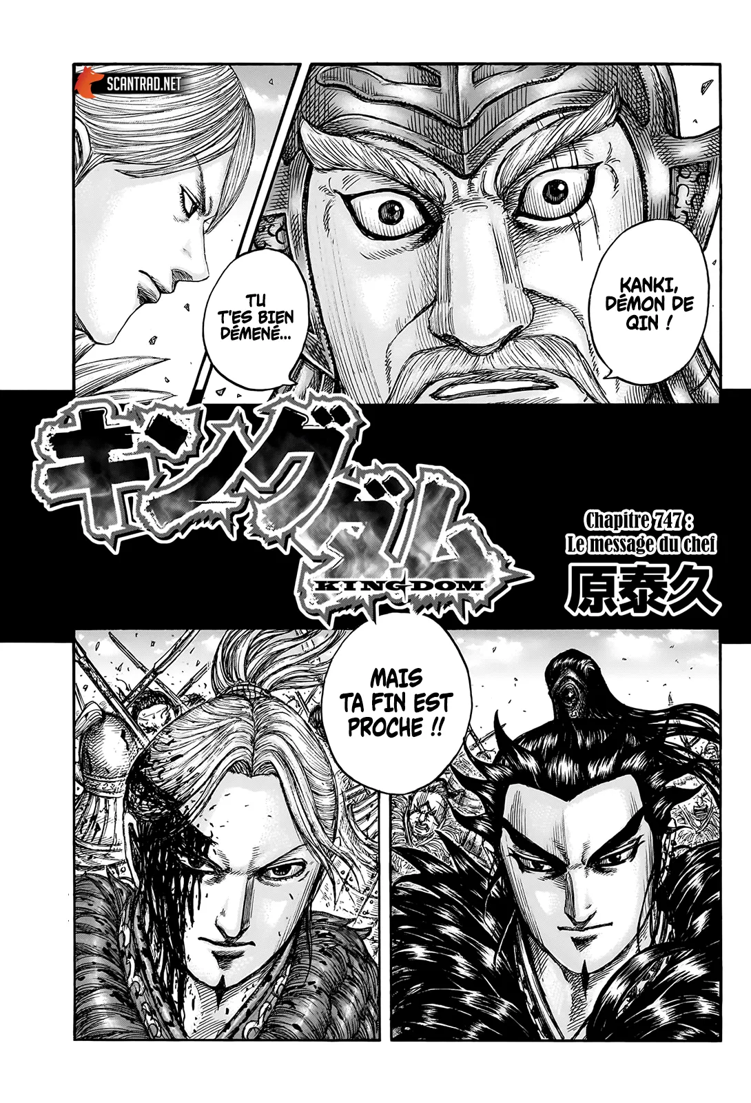 Read Kingdom vf Manga Online