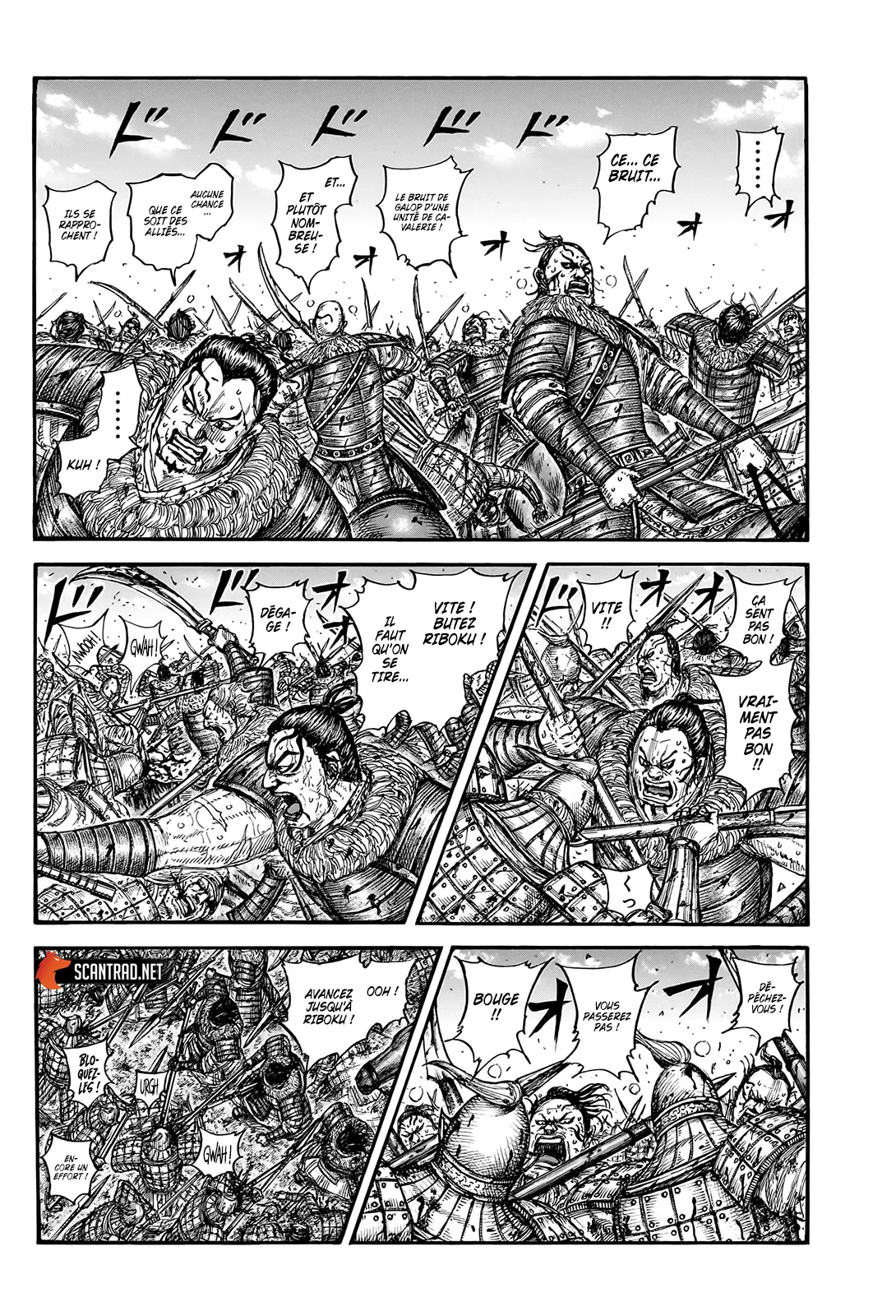 Read Kingdom vf Manga Online