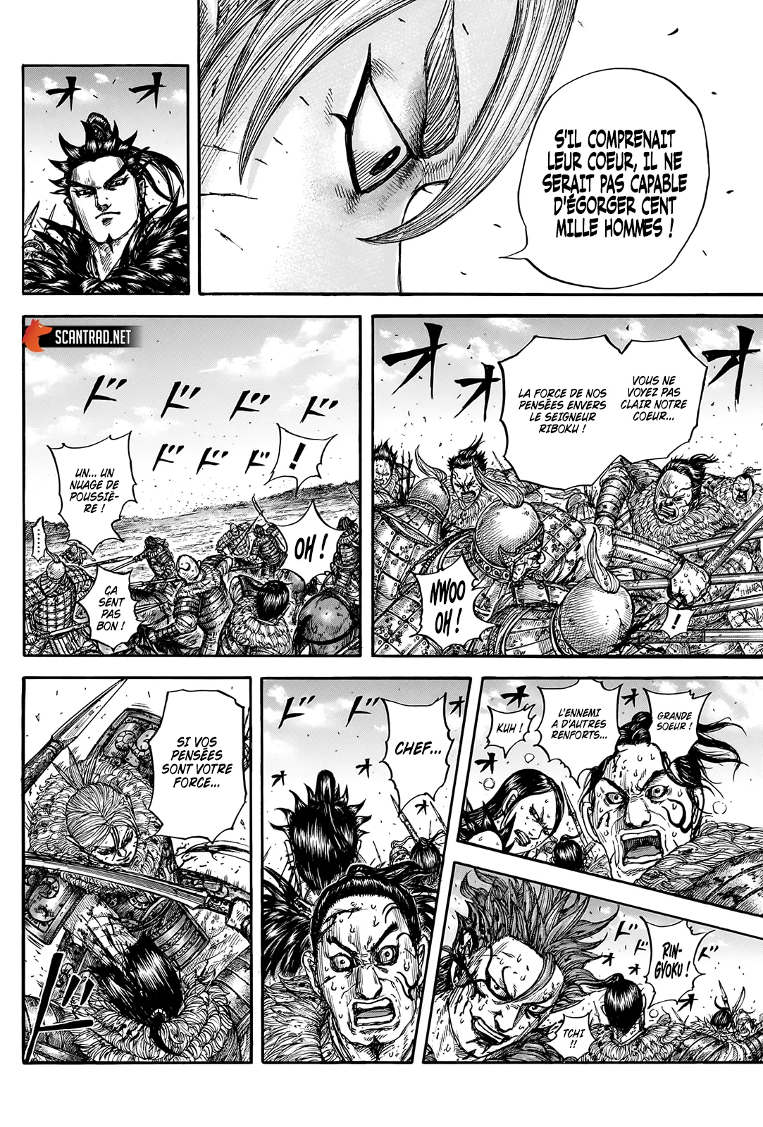 Read Kingdom vf Manga Online