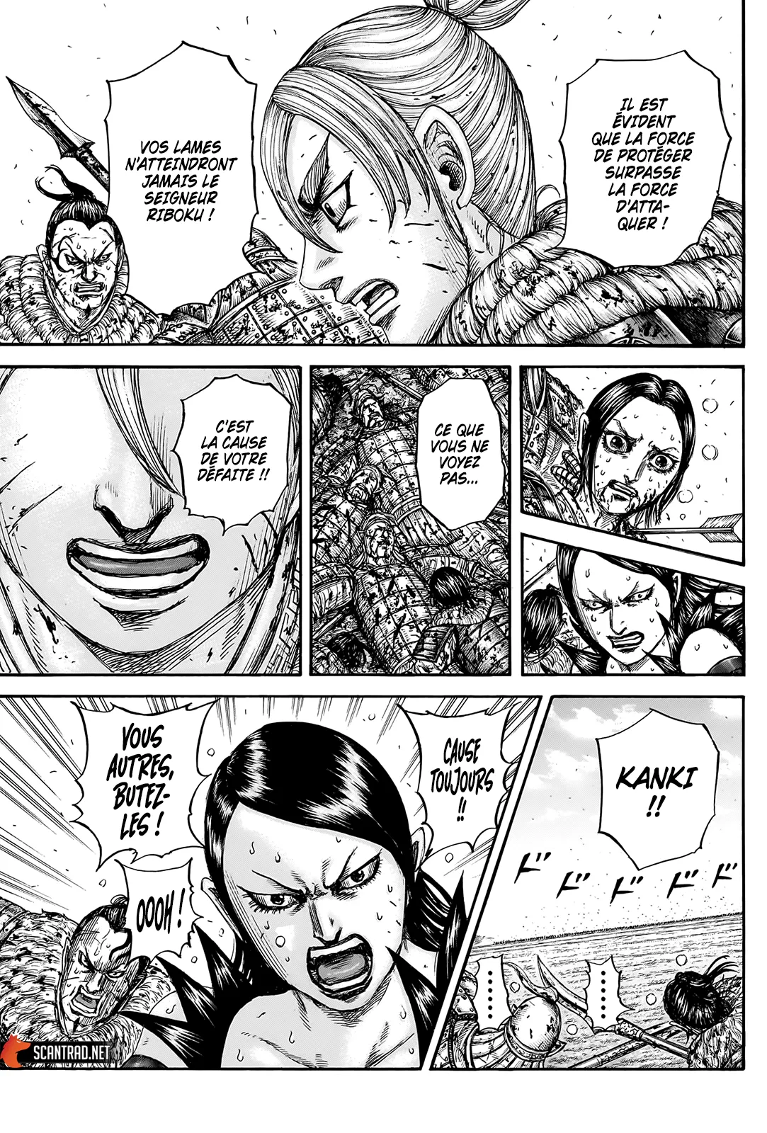 Read Kingdom vf Manga Online