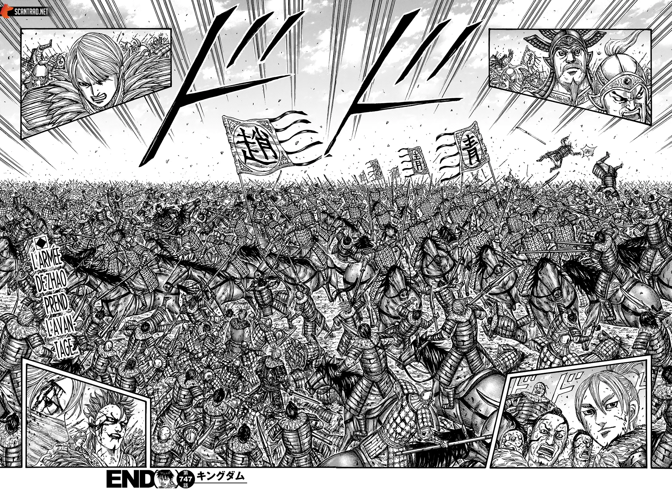 Read Kingdom vf Manga Online